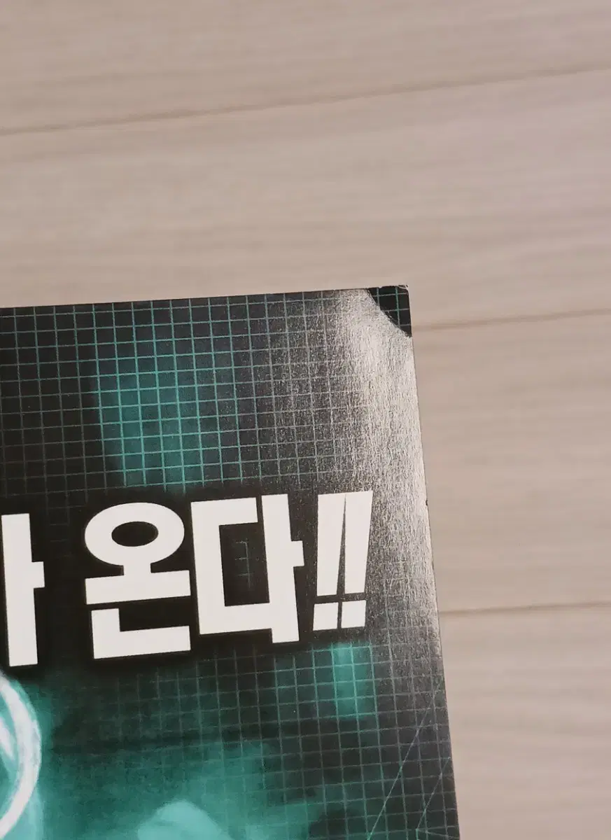 thumbnail-3